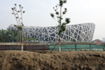 National+Stadium2[1].jpg